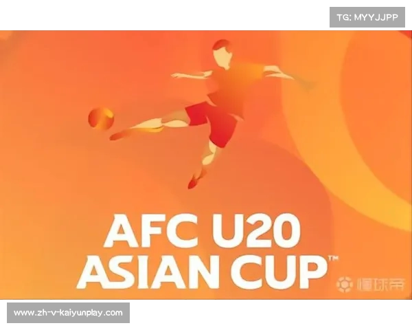 2023U20亚洲杯在线直播观看指南央视平台畅享赛事精彩时刻 2023U20亚洲杯在线直播观看指南央视平台畅享赛事精彩时刻