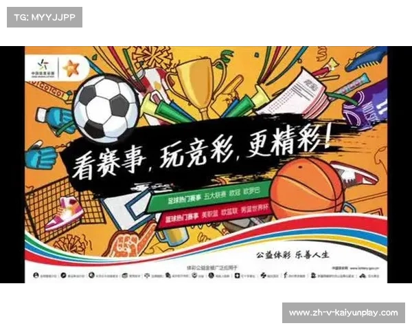 探索全球最权威世界杯直播平台尽享精彩赛事全记录 探索全球最权威世界杯直播平台尽享精彩赛事全记录